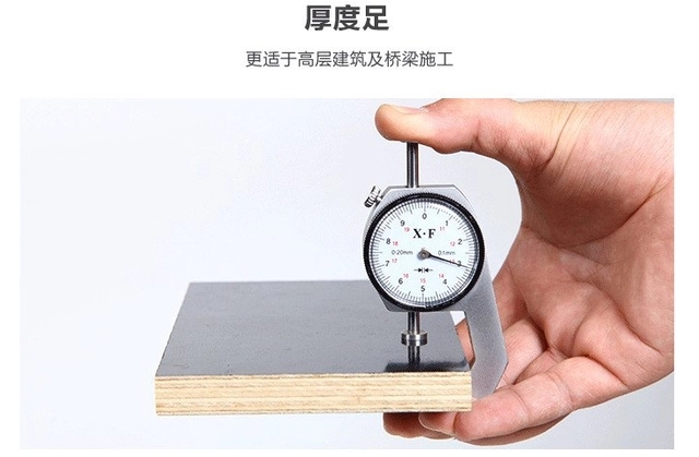建筑清水模板和普通模板有什么區(qū)別？